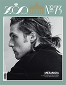 ZOO ISSUE #73