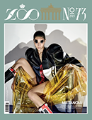 ZOO ISSUE #73