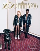 ZOO ISSUE #76